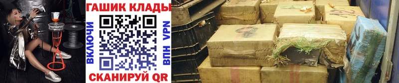 Сколько стоит Заозёрный Cocaine Гашиш Альфа ПВП Марихуана