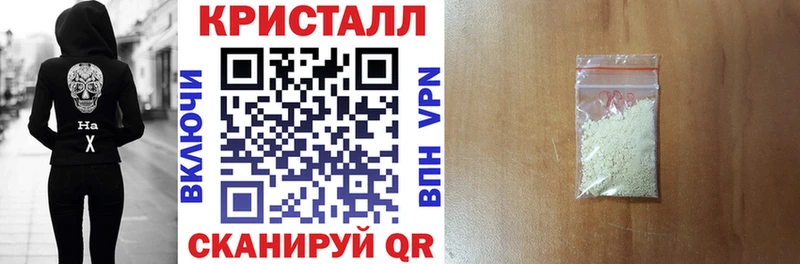 Amphetamine VHQ  где продают   Заозёрный 