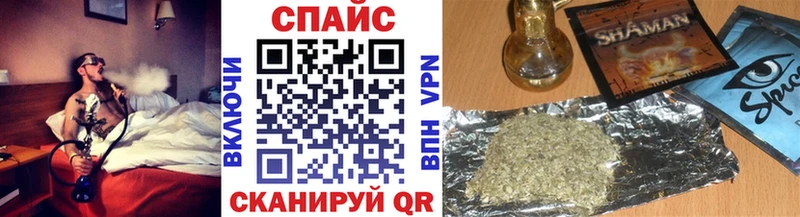 блэк спрут зеркало  Заозёрный  БУТИРАТ бутандиол  даркнет сайт 