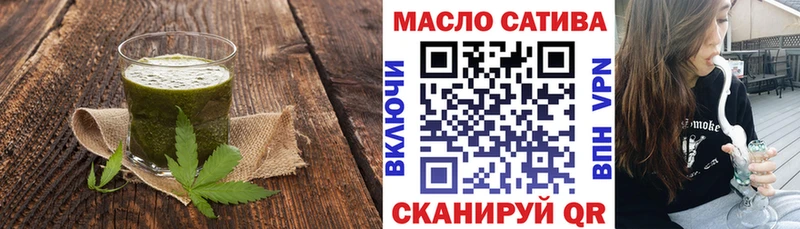 Canna-Cookies конопля  Заозёрный 