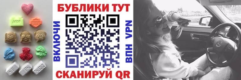 Экстази louis Vuitton Заозёрный