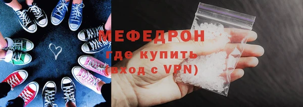 марки nbome Кинешма
