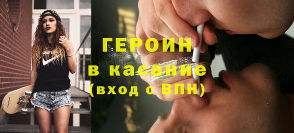 кокс Киреевск