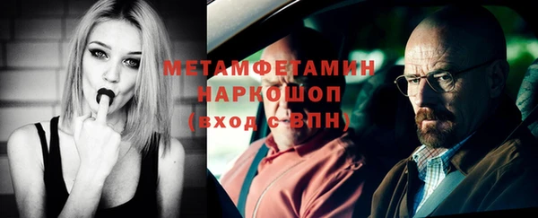 гашик Вязники