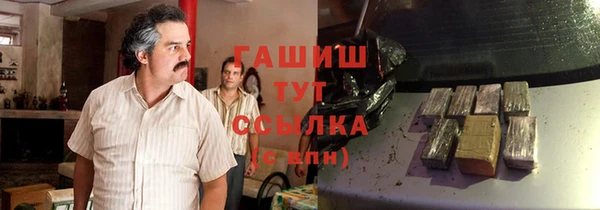 спиды Вязьма