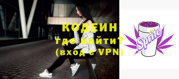 кокс Киреевск