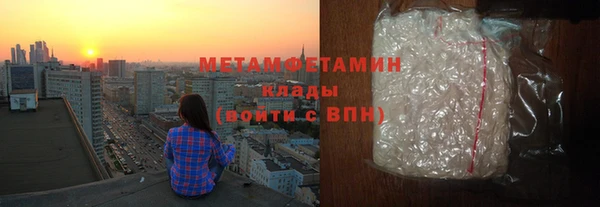 гашик Вязники