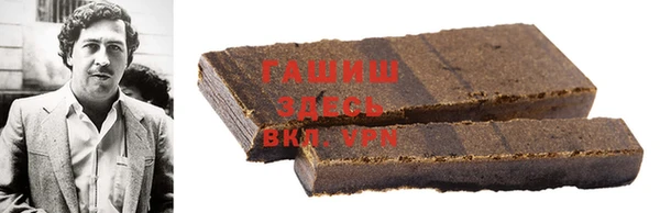 2c-b Вяземский