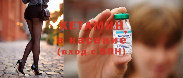 гашик Киренск