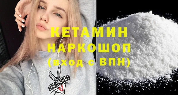 кокс Киреевск