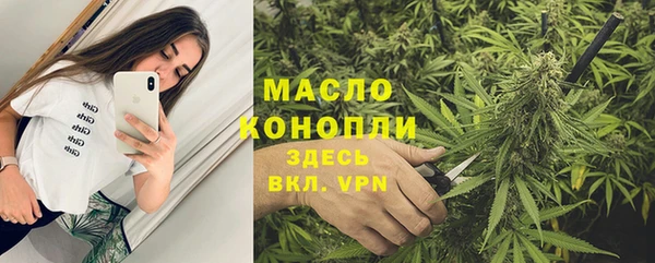 гашик Киренск