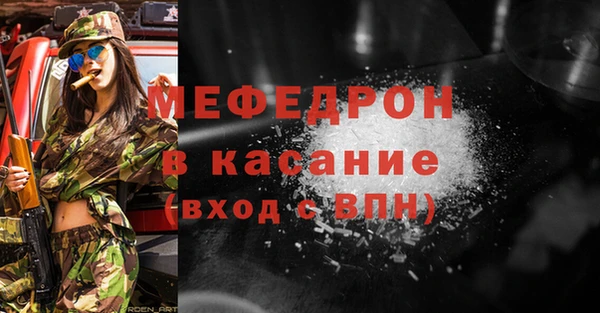 марки nbome Кинешма