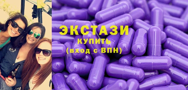 гашик Вязники