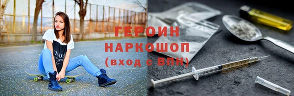 спиды Вязьма