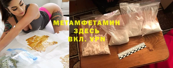 кокс Киреевск