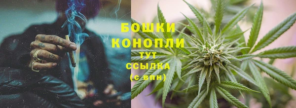 марки nbome Кинешма