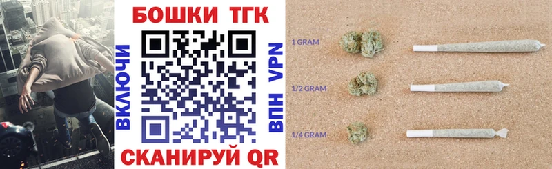 hydra   Заозёрный  Конопля Bruce Banner  закладка 